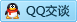 QQ在线咨询452020062